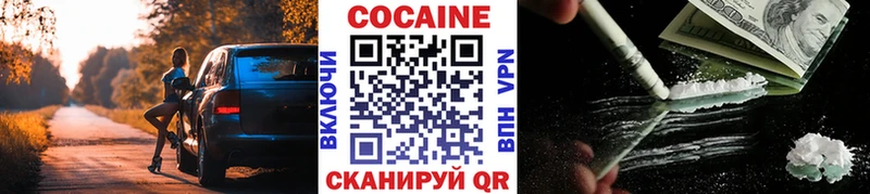 Наркошоп купить Галлюциногенные грибы  Бутират  Гашиш  Мефедрон  Конопля  A-PVP  Дагестанские Огни