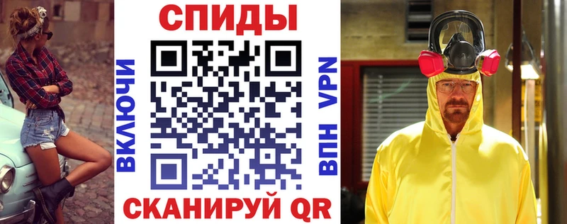 АМФЕТАМИН Premium  Купить где  Дагестанские Огни 