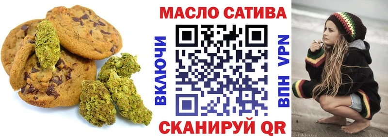Cannafood конопля  Купить  Дагестанские Огни 