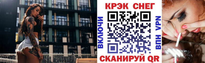 Кокаин Перу Дагестанские Огни