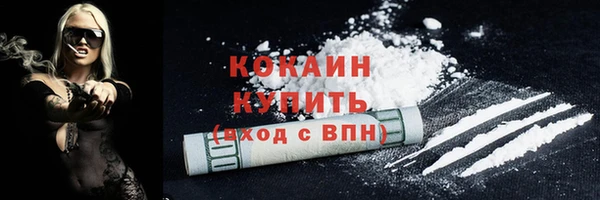 амфетамин Кукмор