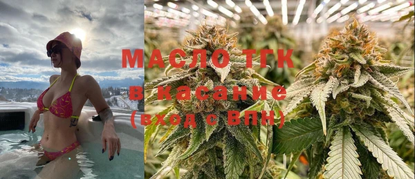 амфетамин Кукмор