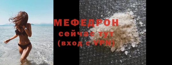 метадон Костерёво