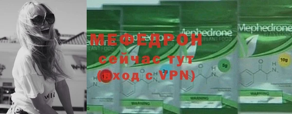 дмт Куйбышев