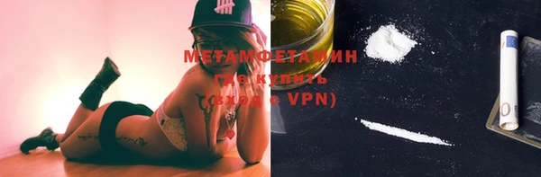 амфетамин Кукмор