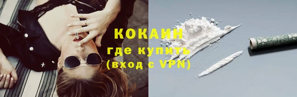 дмт Куйбышев