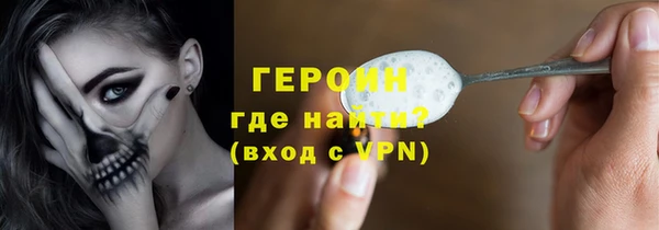 амфетамин Кукмор