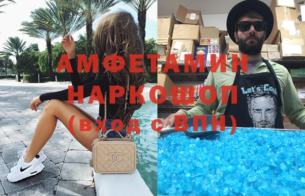 дмт Куйбышев