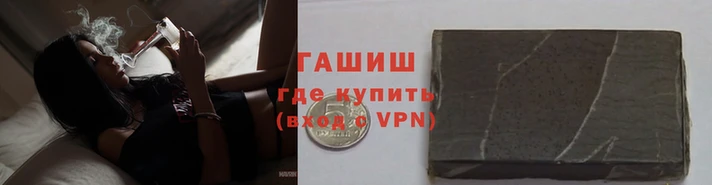 дмт Куйбышев