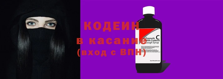 дмт Куйбышев