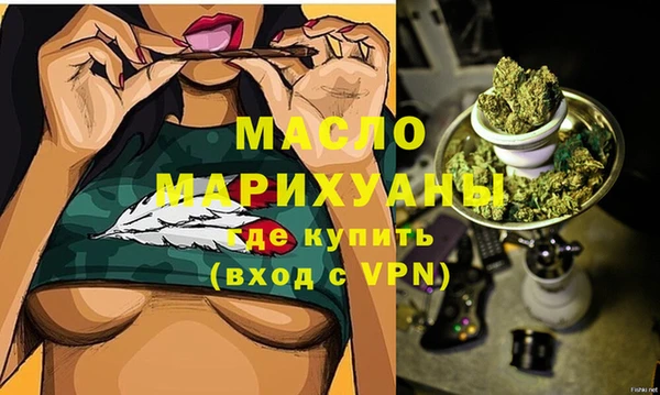 амфетамин Кукмор