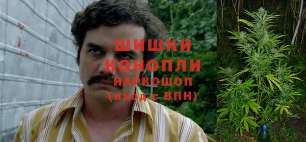 кокаин Кулебаки