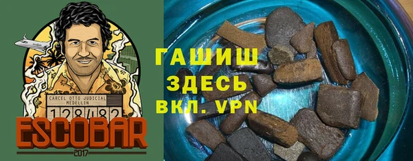 ПСИЛОЦИБИНОВЫЕ ГРИБЫ Коряжма