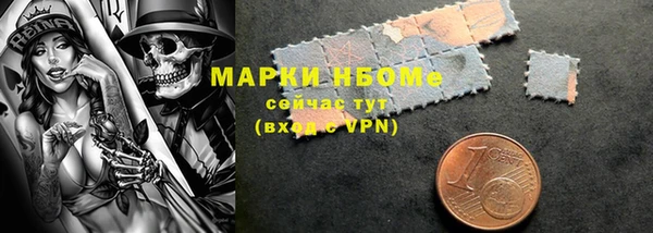 кокаин премиум Корсаков