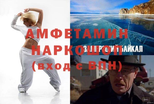 дмт Куйбышев