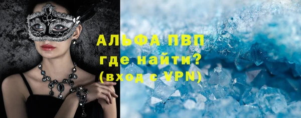 метадон Костерёво