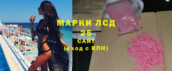 дмт Куйбышев