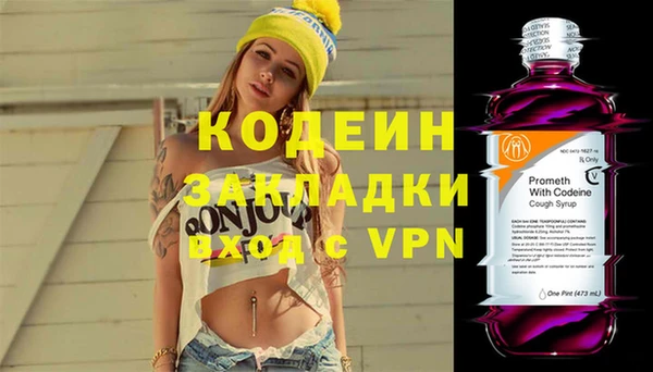 дмт Куйбышев