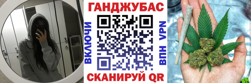 Купить  Дагестанские Огни  Марихуана SATIVA & INDICA 